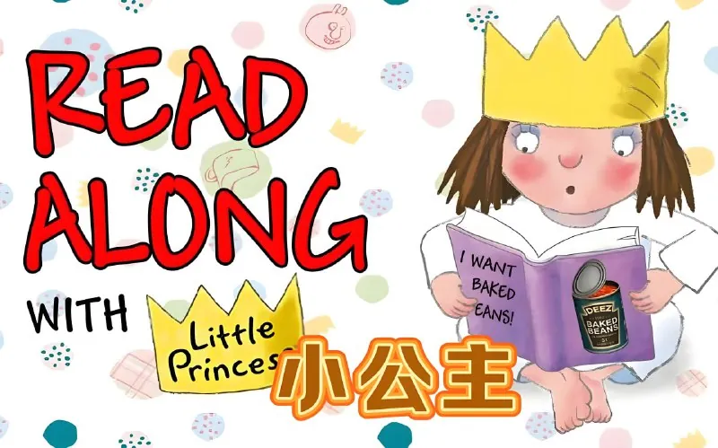 BBC幼儿英语启蒙动画小公主net 网络资源