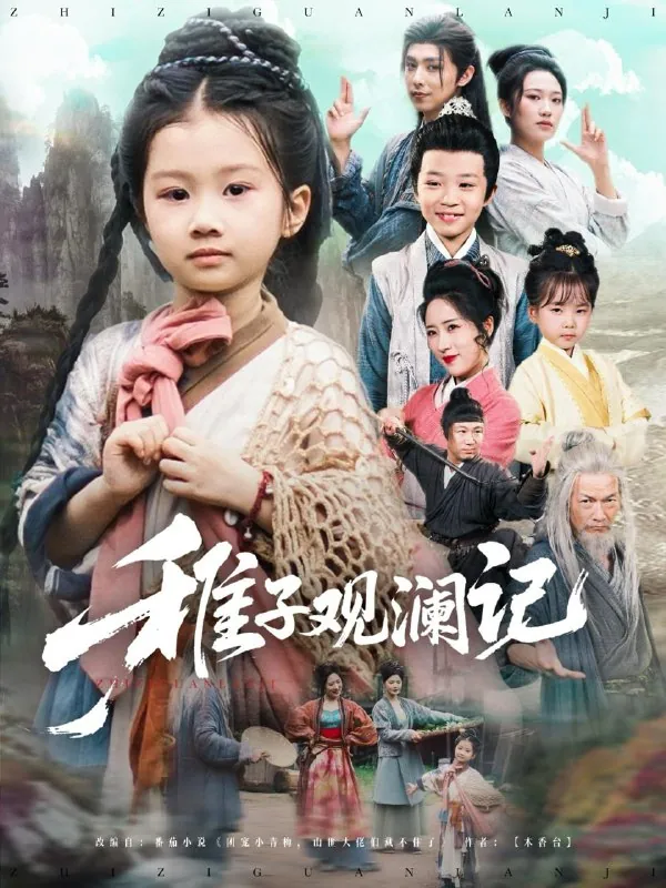 2025年6月23日合集目录3net 网络资源