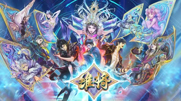 维将第二季net 网络资源