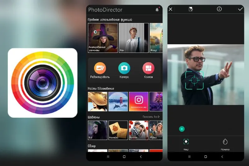 PhotoDirector-AI照片编修v20.1.6net 网络资源