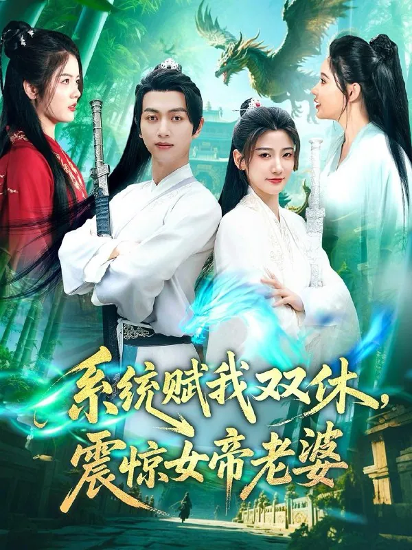 2025年6月6日合集目录3net 网络资源