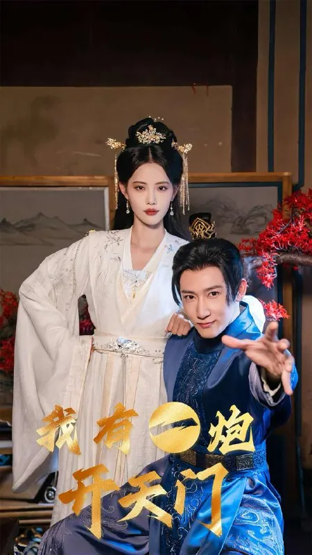 2025年6月17日合集目录6net 网络资源