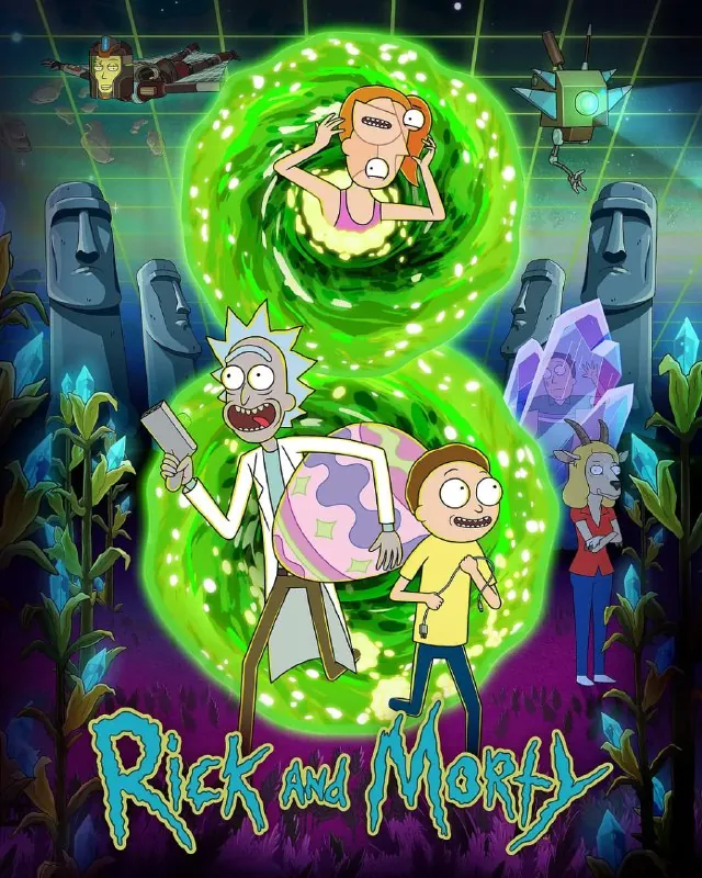 瑞克和莫蒂第八季RickandMorty（2025）成人美漫简中硬字幕net 网络资源